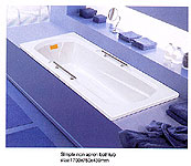 rectangular island tub