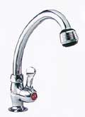 vertical kitchen faucet