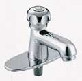 basin faucet