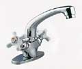 double handle basin mixer