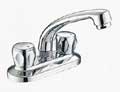 double lever basin faucet