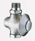 flush valve suppliers