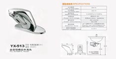 automatic water faucet, kitchen mixers, automatic faucet, basin mixers, auto faucet, bathtub mixer, water tap, sink mixer, water faucet, shower mixers
