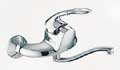 wash basin mixer