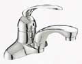 single lever sink mixer